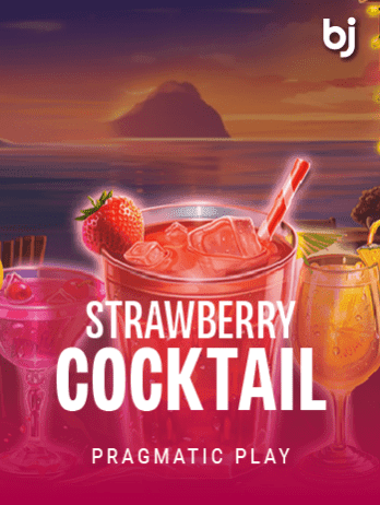 Strawberry Cocktailpng thumbnail