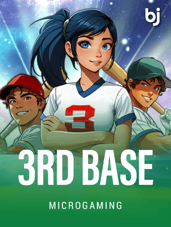 3rd Basepng game cover