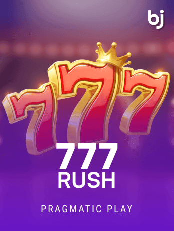 777 Rushpng thumbnail