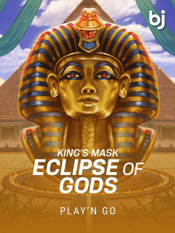 King's Mask Eclipse of Godspng thumbnail
